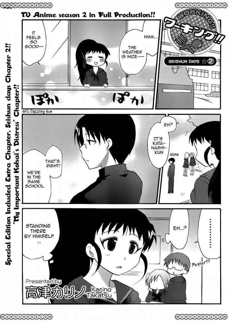 Working!! - Seishunhen Chapter 2 3